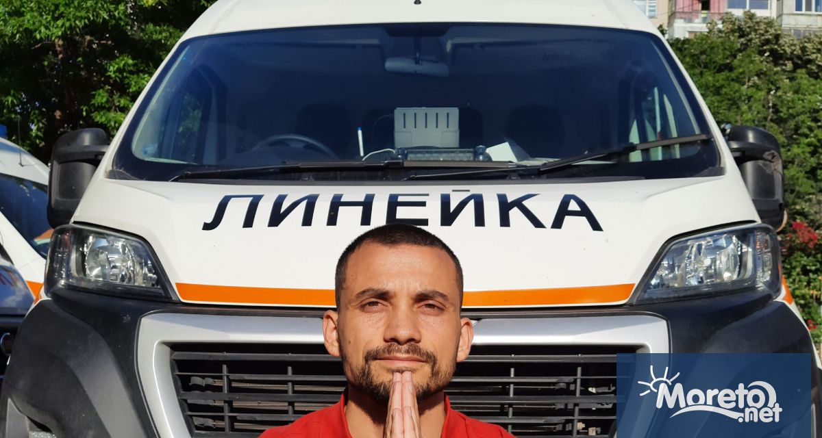 Сумата от 250 000 лв необходима за закупуването на специализирана