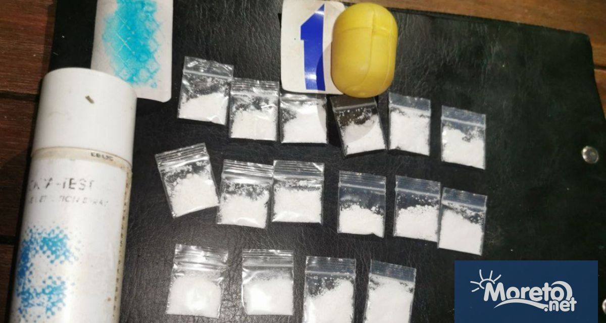 Престъпна схема за пласиране на наркотици в Слънчев бряг с