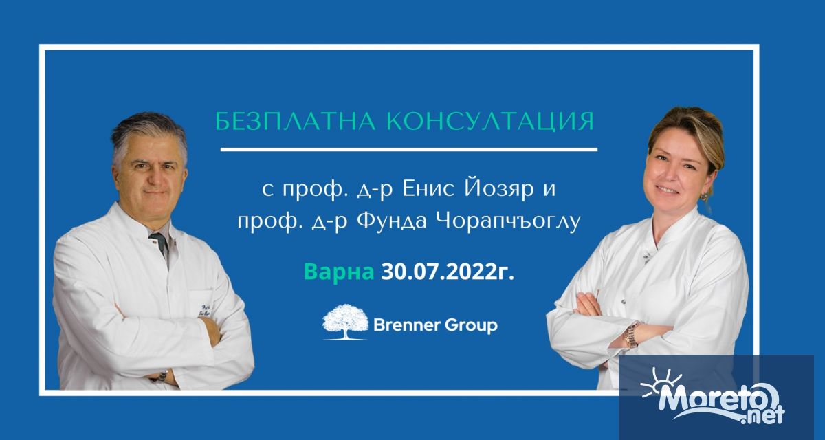 Онкологичните заболявания са широкоразпространени в България като за съжаление те