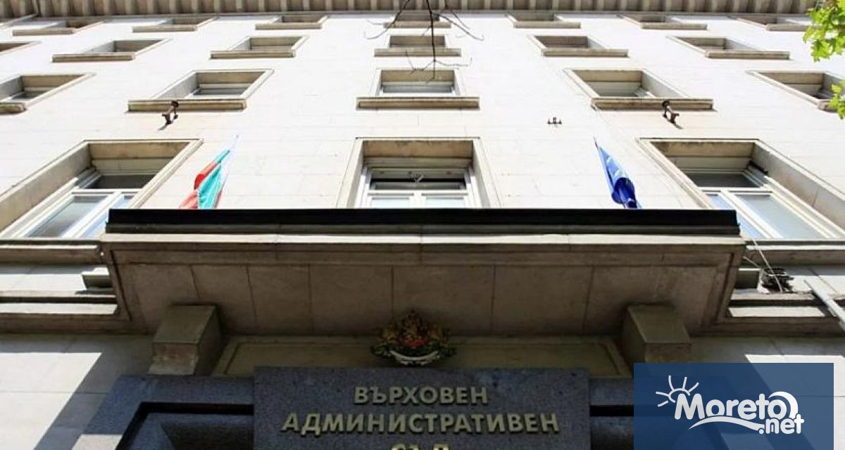 Върховният административен съд потвърди решението на Административен съд – Варна