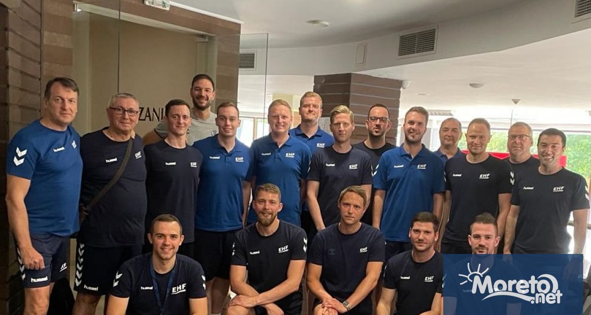 Европейският шампионат по хандбал за младежи до 20 години във