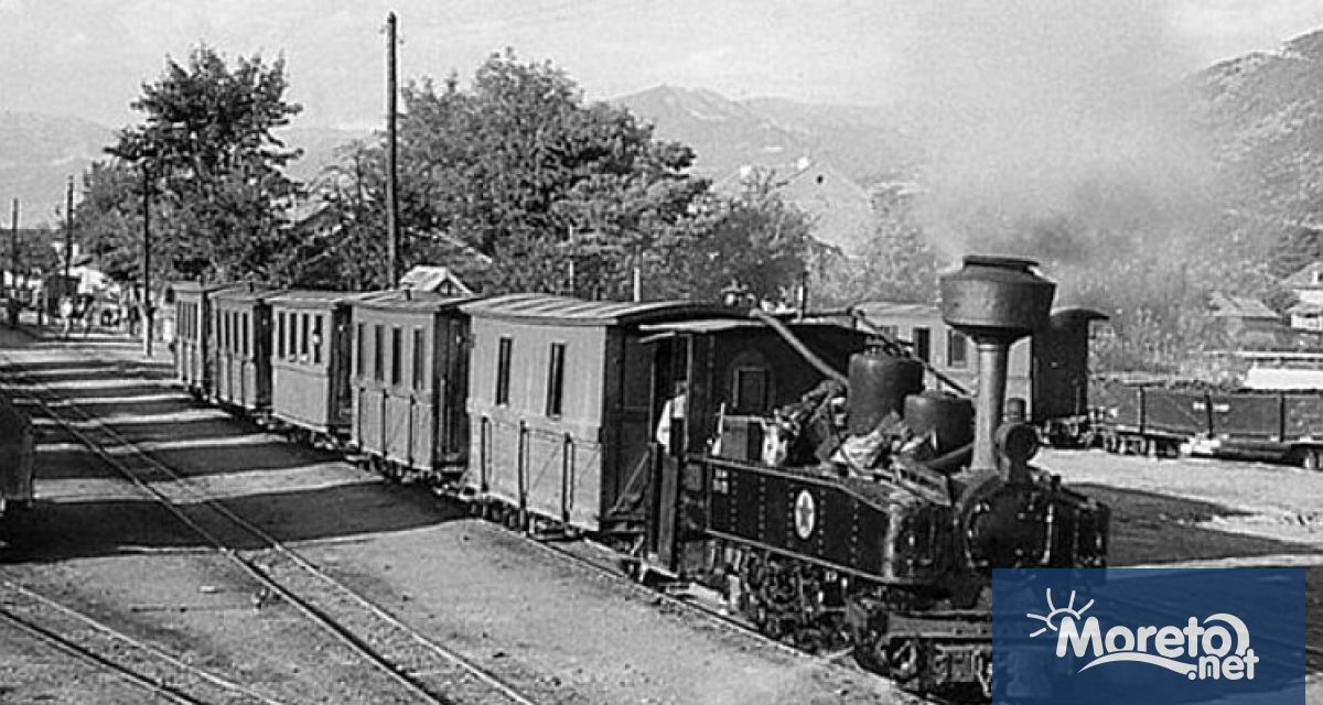 За първата железопътна линия в България споделят от Регионална библиотека