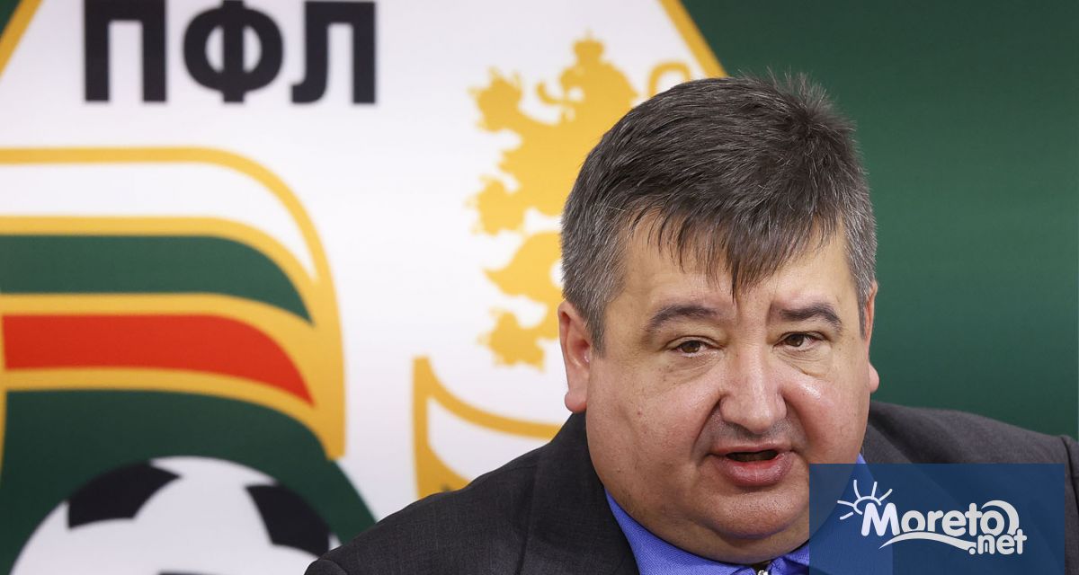 Шефът на Българската професионална футболна лига Атанас Караиванов се извини