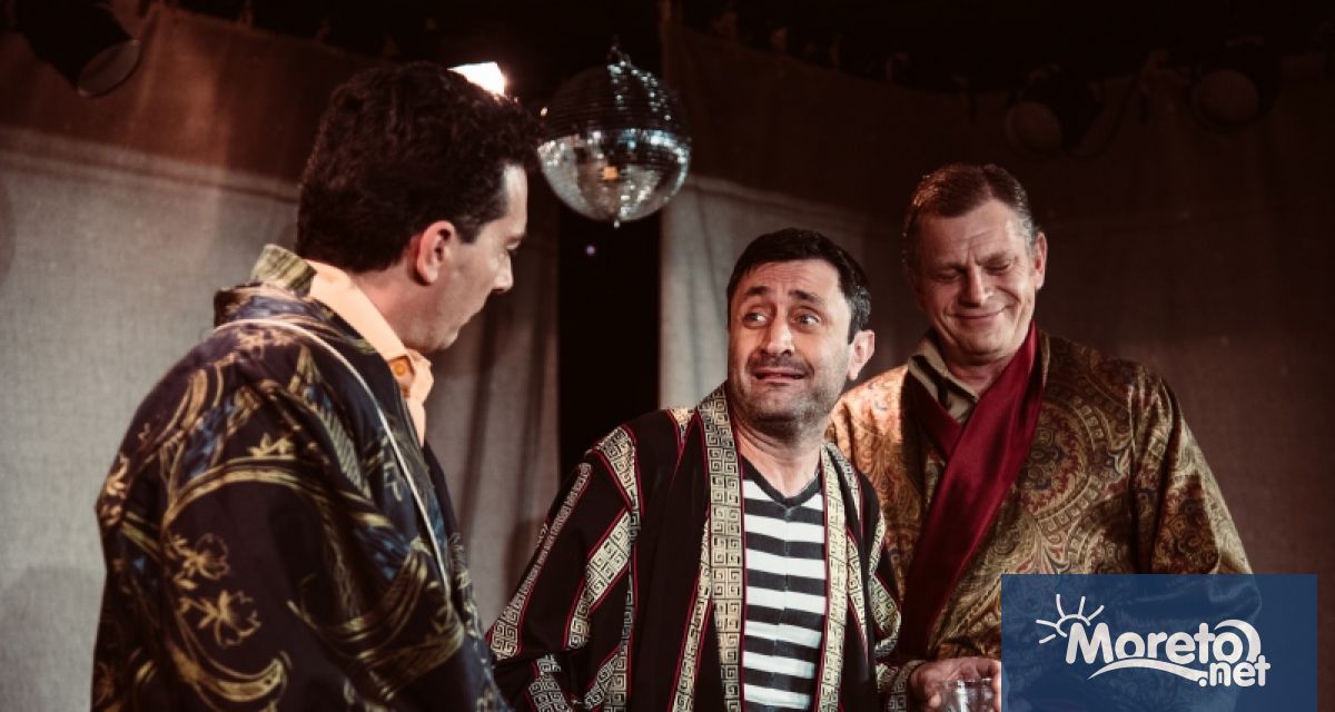 Акцентите в програмата на Фестивалния и конгресен център във Варна