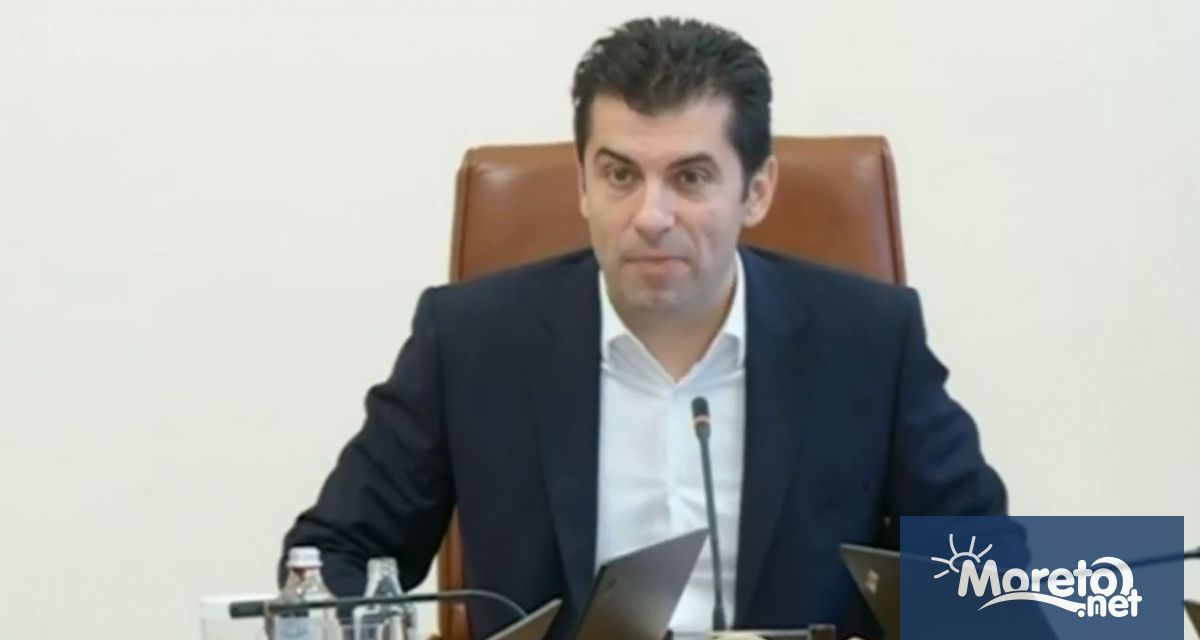 БЕХ ще направи вноска от 456 милиона лева към Фонда