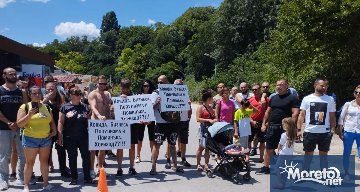 Между 60 и 80 е спадът на оборота на заведенията