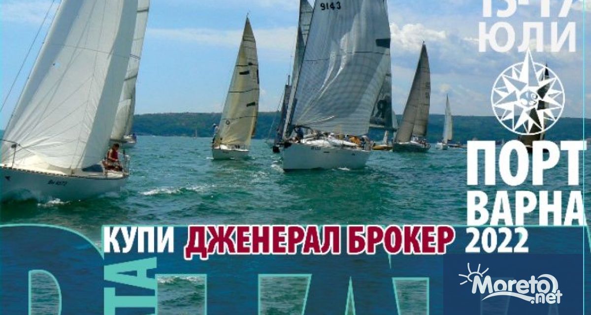 Традиционната ветроходна регата Порт Варна“ за килови лодки ще проведе