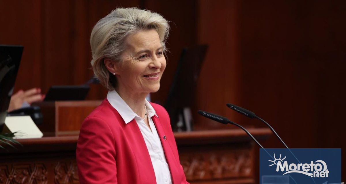 Северна Македония трябва да направи крачка напред към Европейския съюз