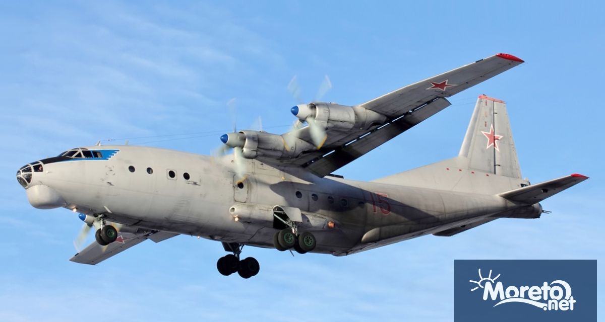Товарен самолет Антонов Ан 12 на украинската авиокомпания Меридиан се разби