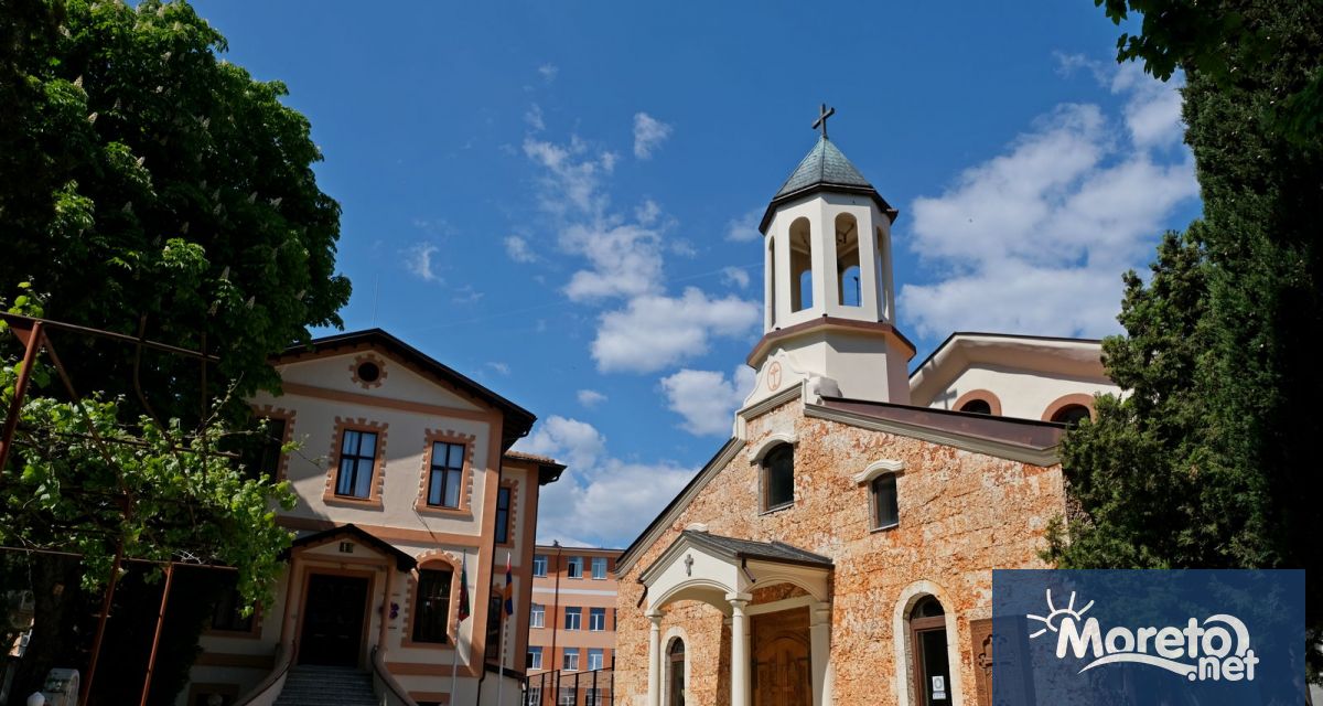 Във варненския храм Свети Саркис днес от 10 30 часа ще