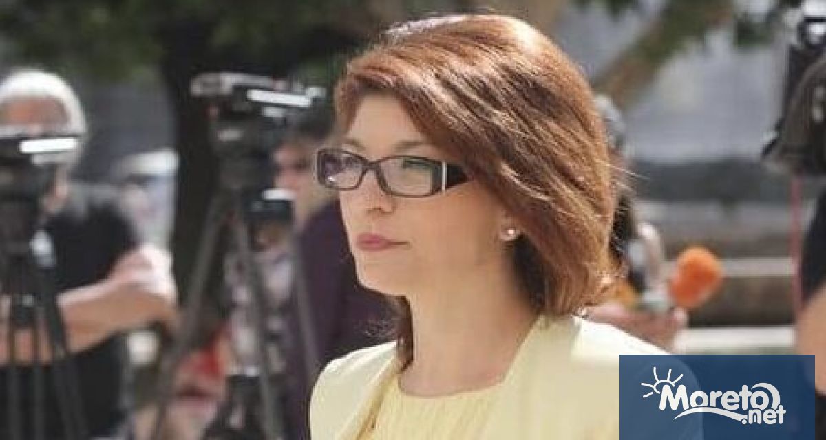 Десислава Атанасова е номинацията на ГЕРБ за конституционен съдия
Това обяви