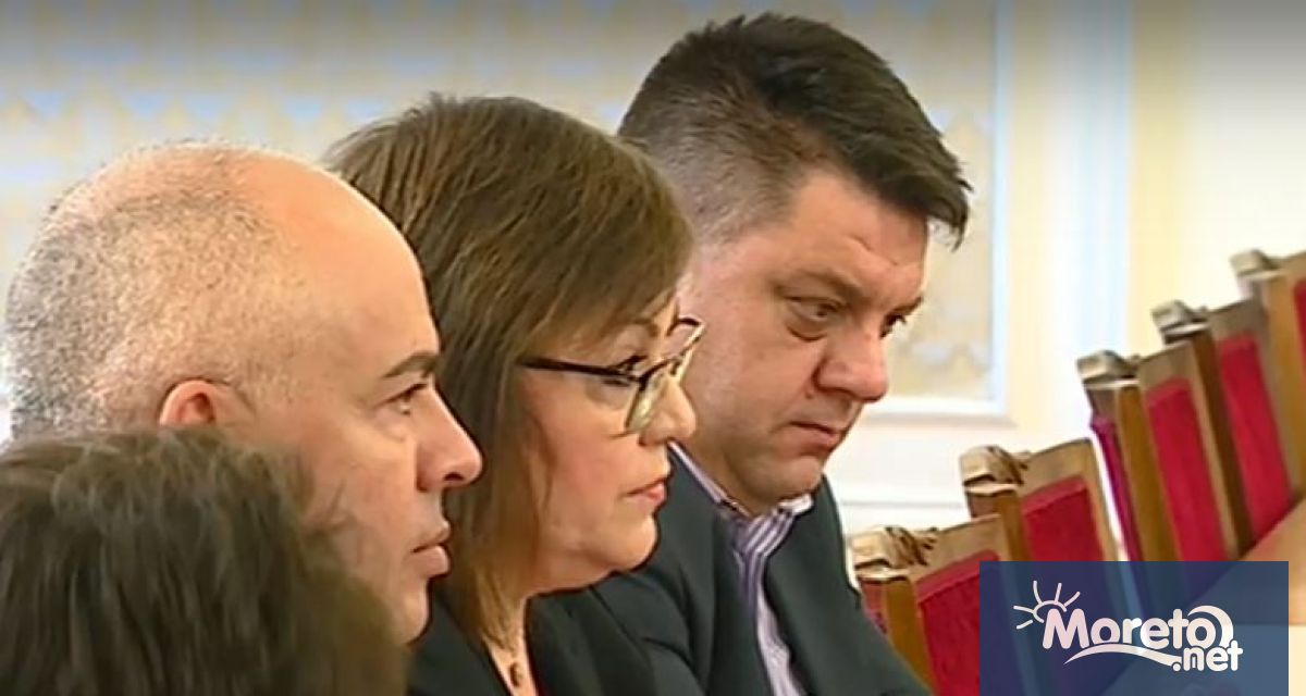 Вие сте основният носител в правителството досега и би трябвало