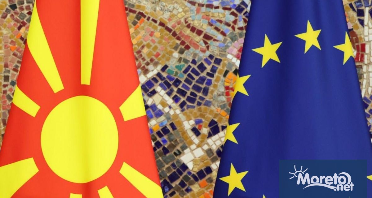 Северна Македония няма да приеме да преговаря за по различно