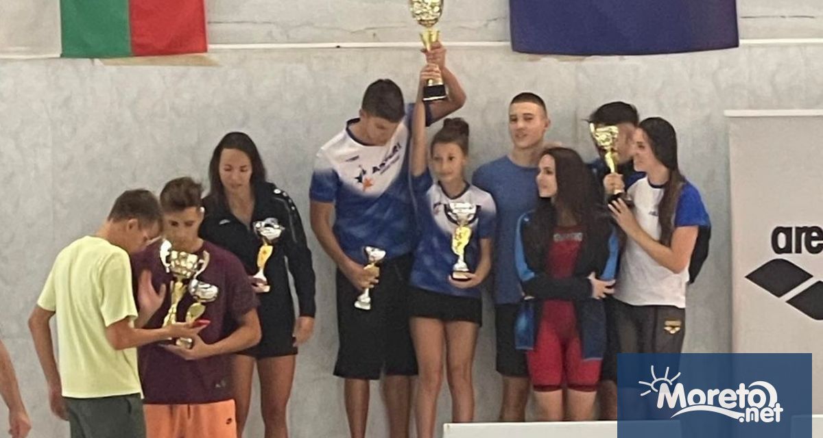 Състезателите на клуб по плувни спортове Астери триумфираха отново на