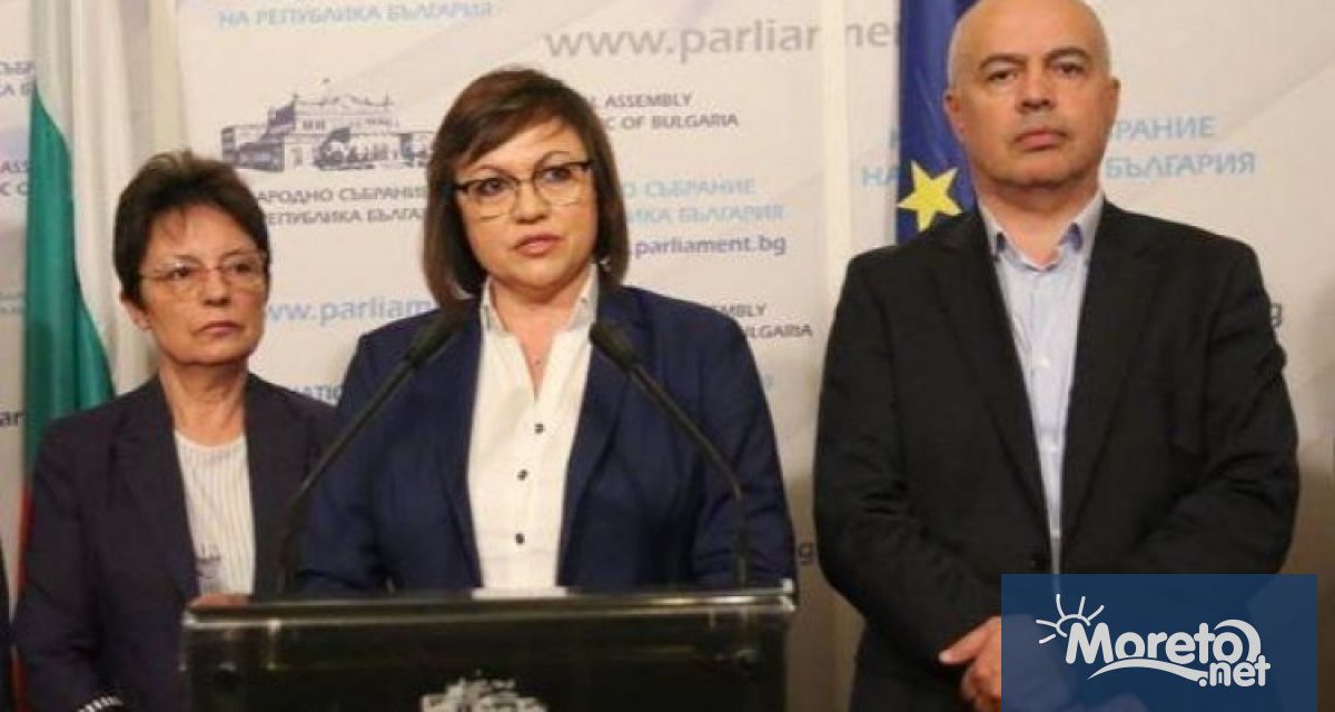 Демократична България демонстрираха желание да опитаме да направим редовно правителство