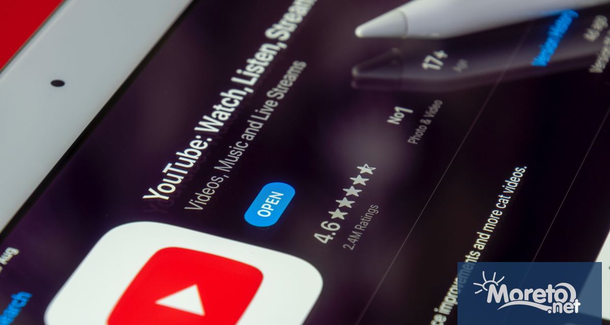 YouTube възнамерява да предприеме действия спрямо видеоклиповете които съдържат дезинформация