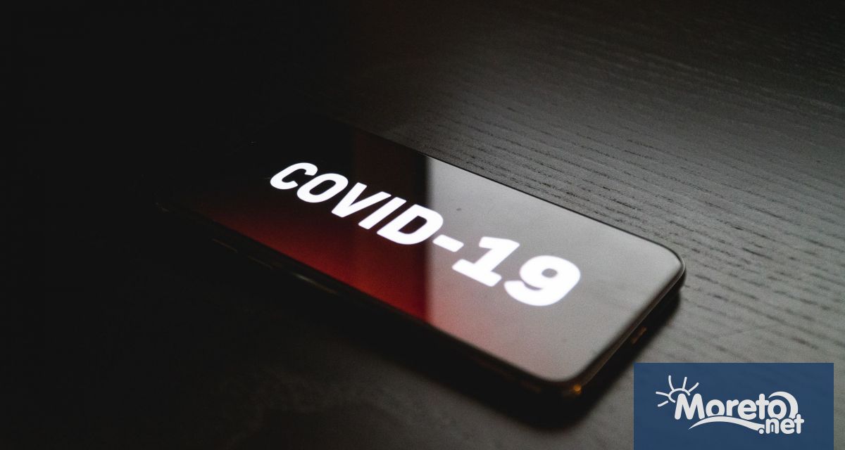 Значително увеличение на инфекциите с COVID 19 хоспитализациите и смъртните случаи
