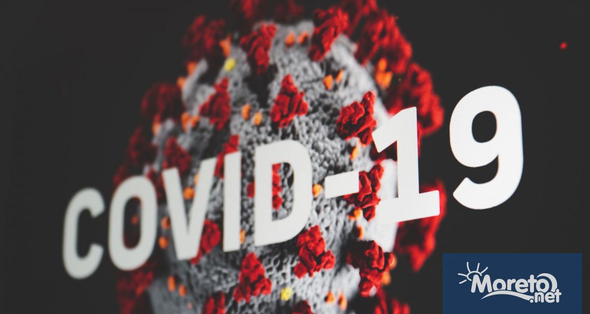 Здравните власти в Китай заявиха, че епидемията от COVID-19 в