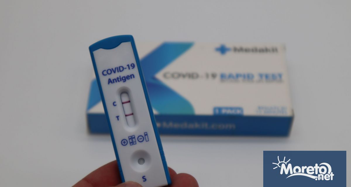2 са новите регистрирани случаи на заразени с COVID 19 във