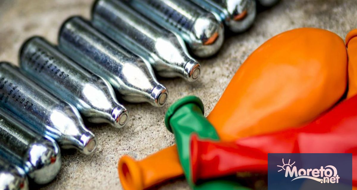 Райският газ да влезе в списъка с наркотичните вещества да