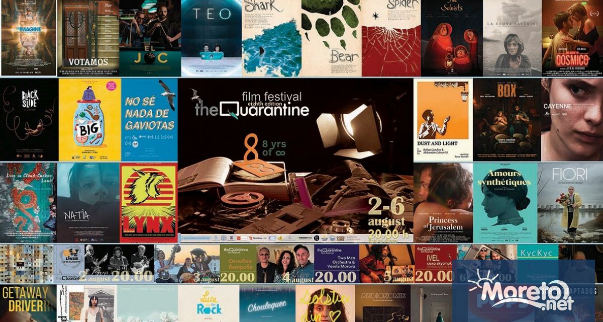 34 късометражни филма от 17 държави в жанровете игрално документално