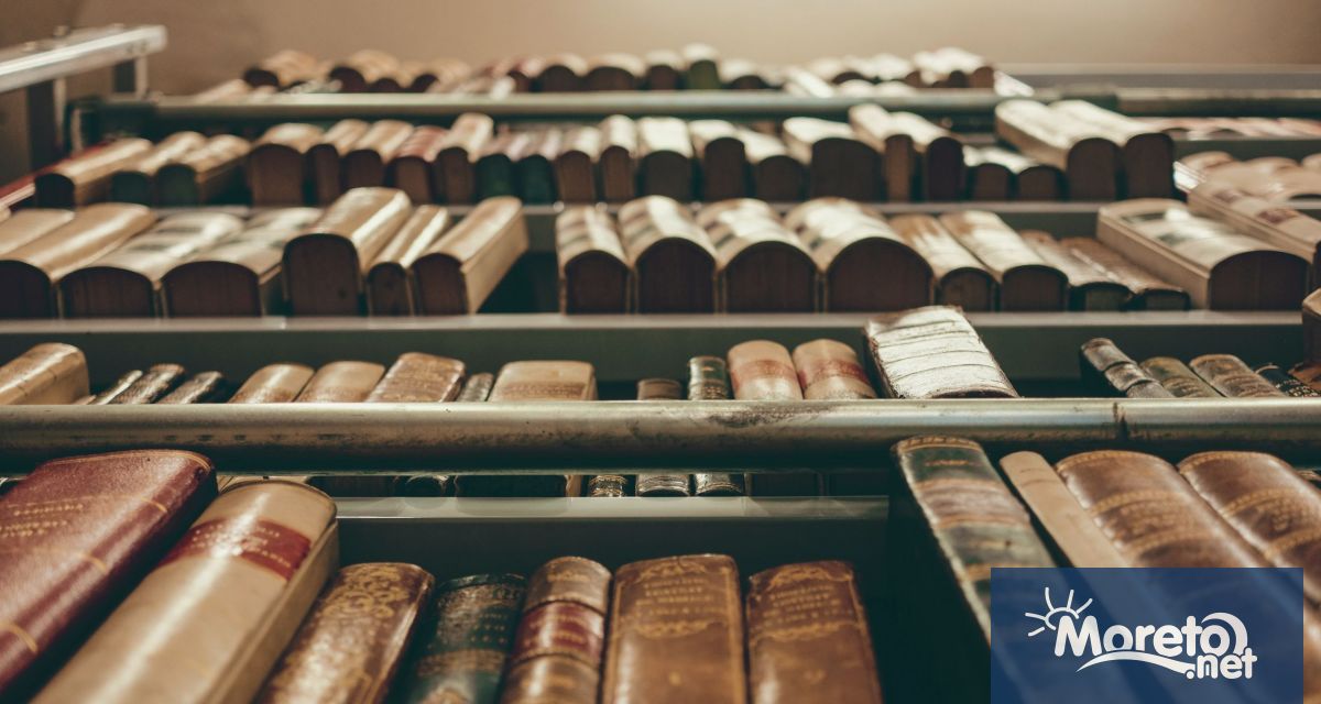 Събития 1557 г – В Единбург Шотландия е подписана Конгрегация