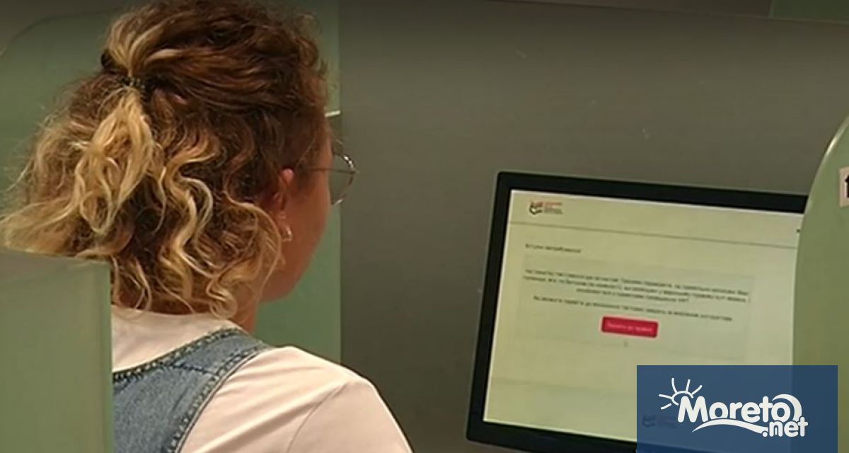 Провеждат матури за украински абитуриенти у нас 548 зрелостници от