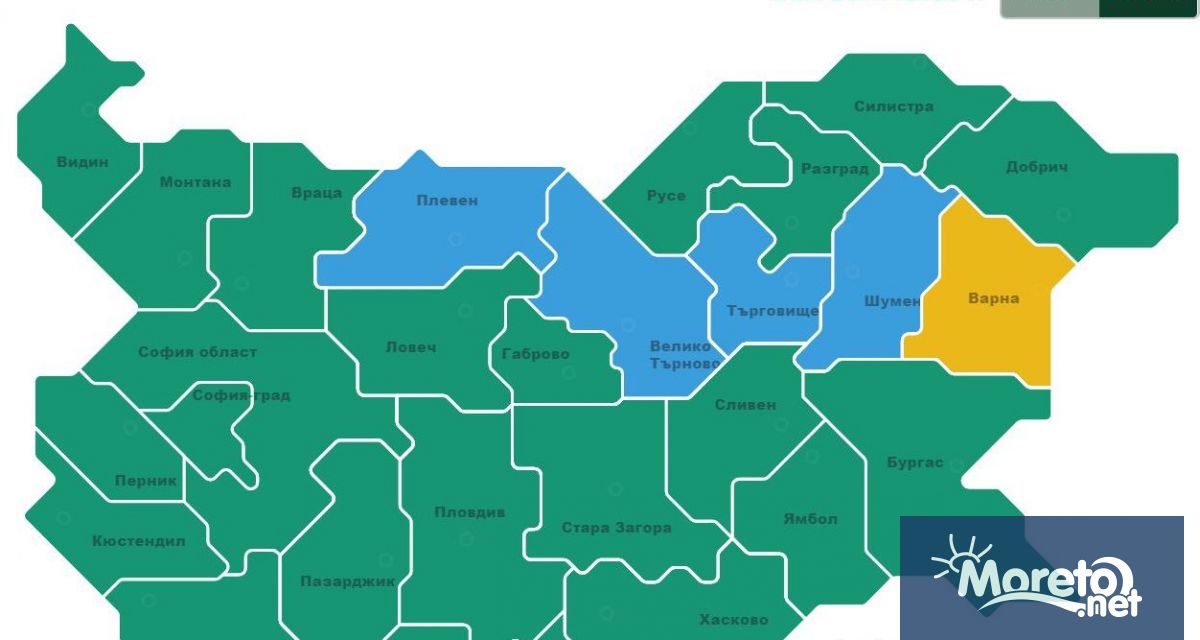 От днес 26 юли на вече е достъпна освен познатата