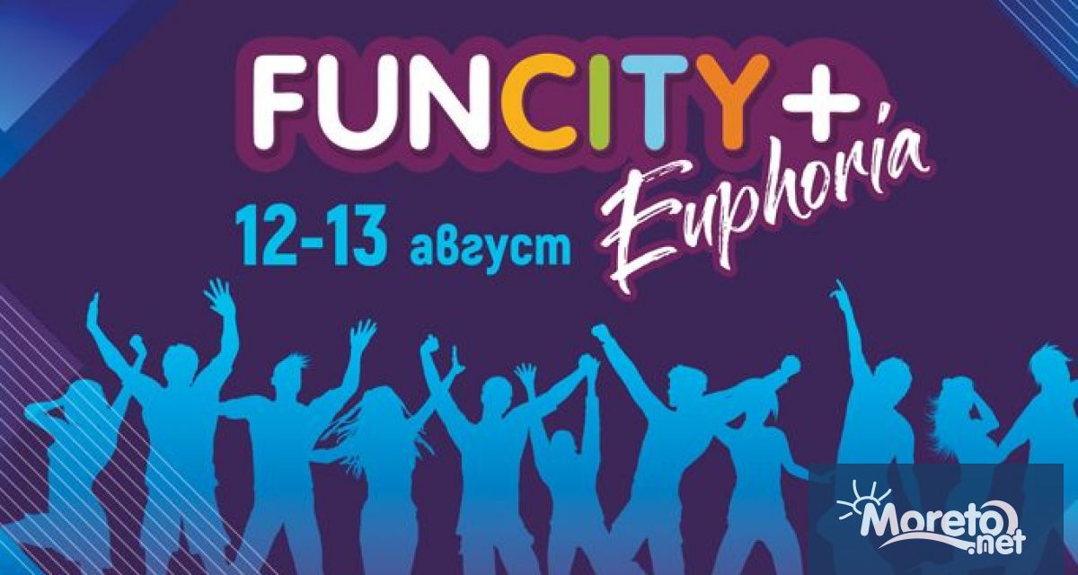 Най-мащабният младежки фестивал на Варна FunCity+ ще се проведе днес