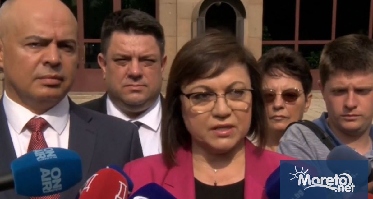 Заедно с неизпълнения мандат за съставяне на правителство управляващата коалиция