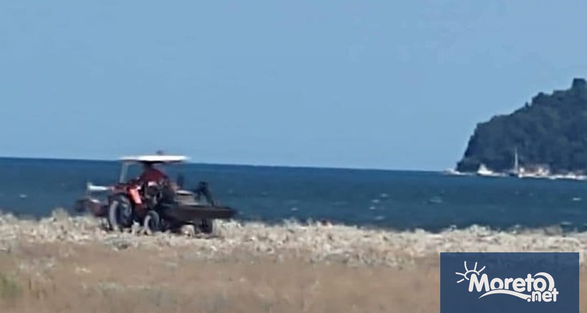 Проверка на сигнал за разорана с трактор дюна на Аспарухов