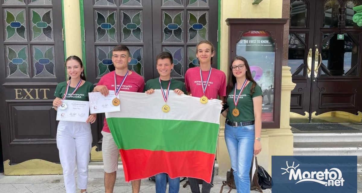Два златни един сребърен и два бронзови медала спечелиха българските
