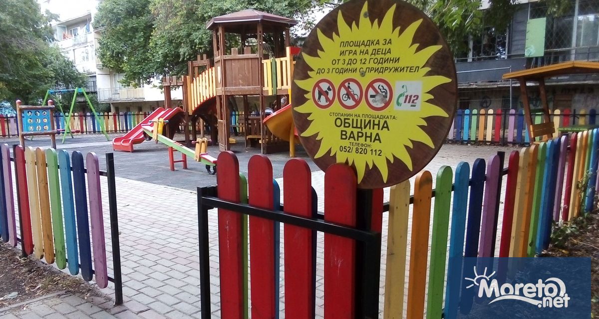 Детските площадки във Варна ще бъдат забранен за използване от