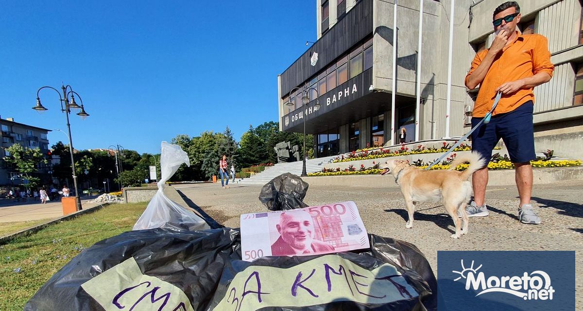 Община Варна загуби в съда обжалването на първата глоба която