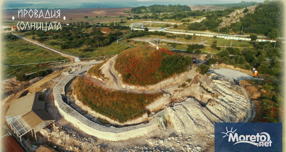 Провадия Солницата ще приема туристи за безплатни посещения от днес