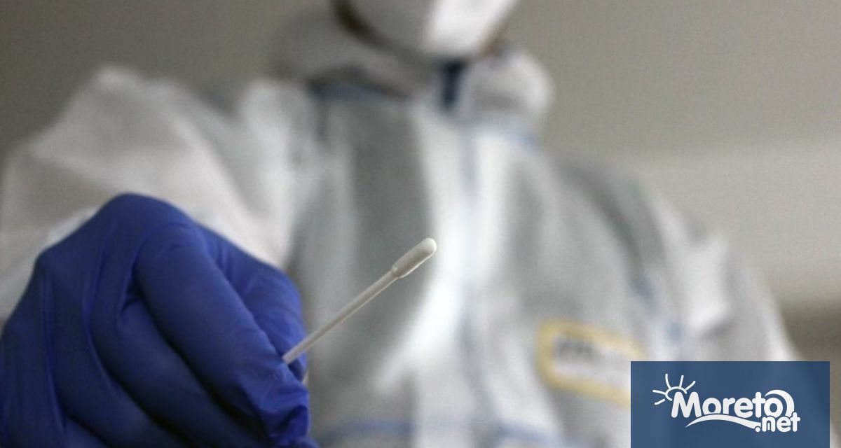 За първи път в България е установен вариант XBB 1 5 на