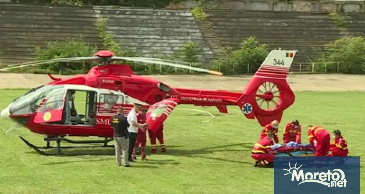 Румъния изпрати 5 хеликоптера за ранените при тежката катастрофа край