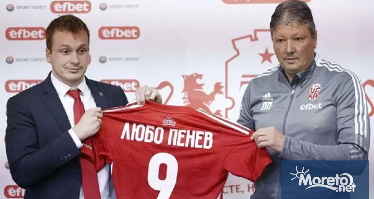 Голяма част от българския спорт нямаше да съществува ако не