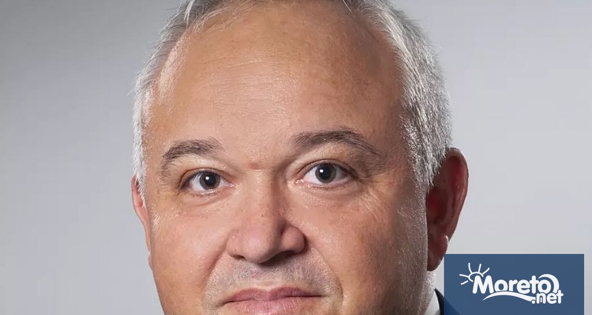 Министър на вътрешните работи Иван Демерджиев представи екипа си както