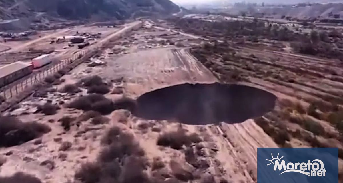 Мистериозната дупка която се появи в Чили е удвоила размера