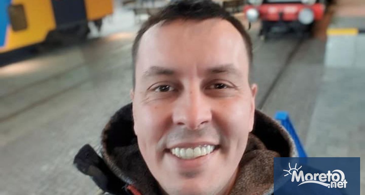 Делото с искане за екстрадицията на 46 годишния руснак Алексей Алчин