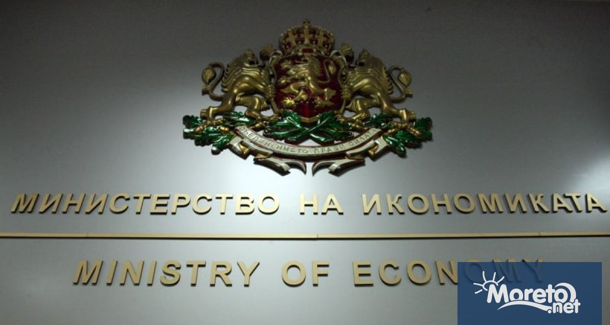 Предприемат се действия за значително намаляване на разходите за възнагражденията