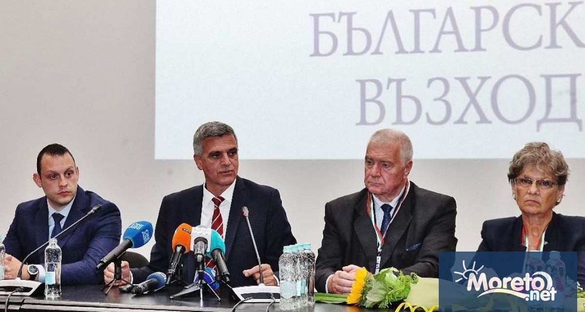 Български възход ще участват в разговори за съставяне на кабинет