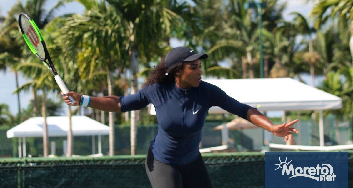 Серина Уилямс се оттегля от професионалния тенис Това обяви самата