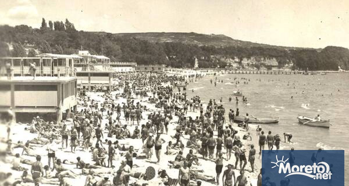 На 10 юни 1921 година със специално Постановление № 21