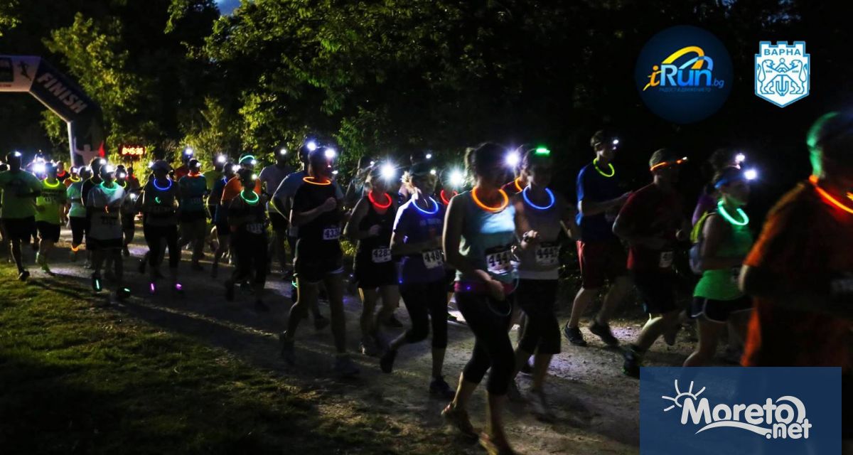 Вечерен крос шествие със светещи челници и гривни ще