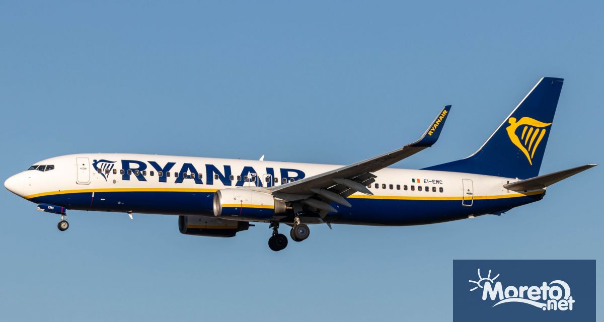 Ryanair обяви днес стартирането на Travel Agent Direct TAD –