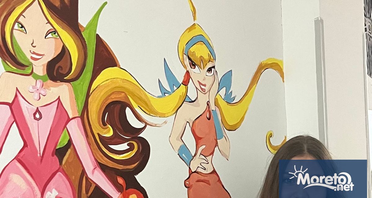 Млади художници от Арт Визия превърнаха в приказен свят общото пространство