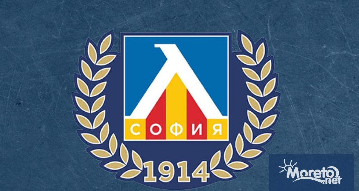 Ръководството на Левски е поискало преиграване на реванша от третия