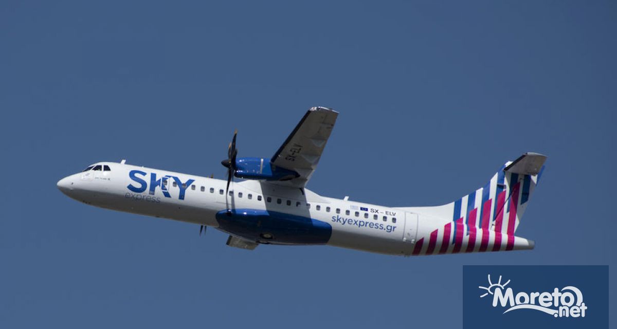 Гръцката авиокомпания SKY Express започва да лети от Атина до